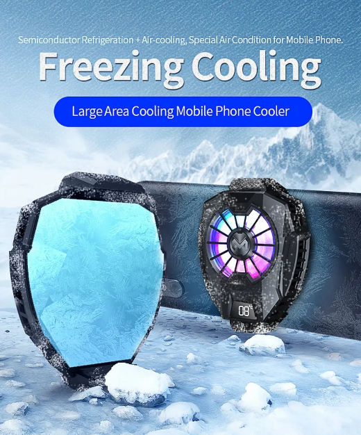 Cooling Fan