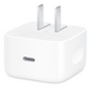 Apple 40 Watt 2 pin