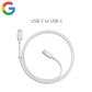 Google Pixel 120W Charging Cable