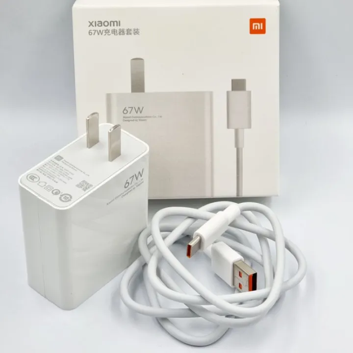 Xiaomi 67W Turbo Charger
