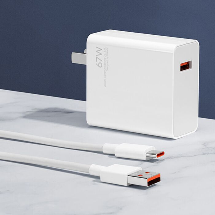 Xiaomi 67W Turbo Charger